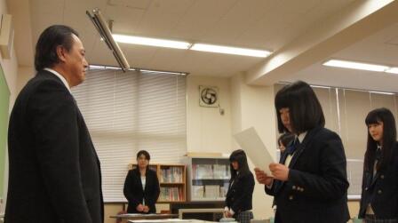 kaigosyokuin3