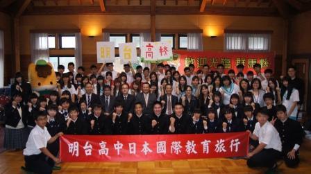 taiwan1