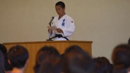 soutai1