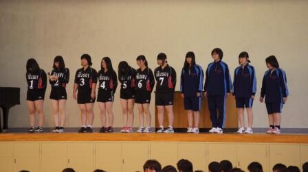 soutai4
