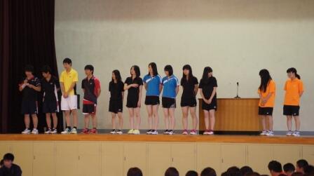 soutai13