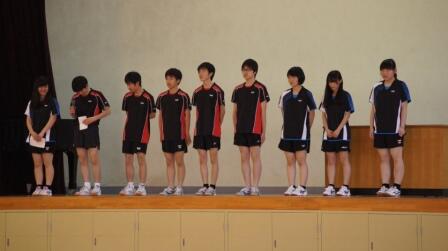 soutai14