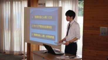 dotoku2