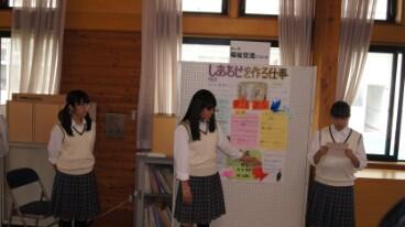 dotoku5